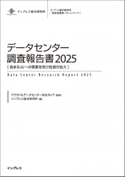 502096_cover