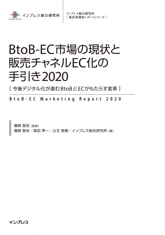 500880-cover
